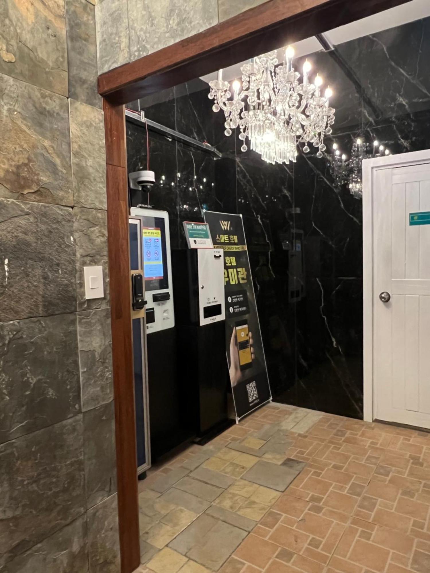 Woomigwan Hotel Szöul Kültér fotó
